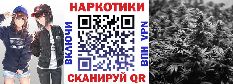 Какие есть наркотики Мензелинск АМФЕТАМИН A PVP Меф Канабис