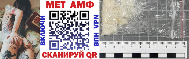 blacksprut ONION Мензелинск Amphetamine 97%