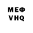 Метадон белоснежный K.A.N.