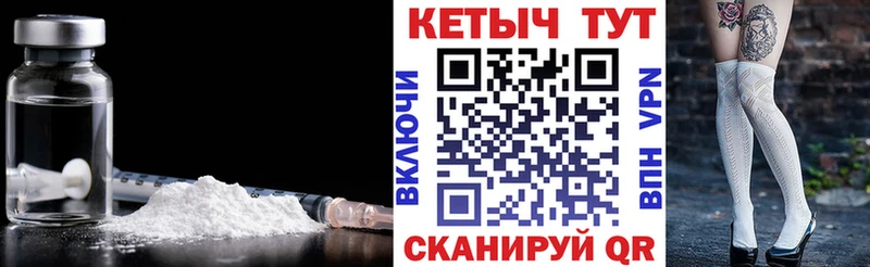наркошоп  mega ONION  Кетамин ketamine  Мензелинск 