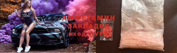 эйфоретик Аркадак