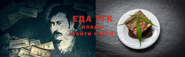 эйфоретик Аркадак