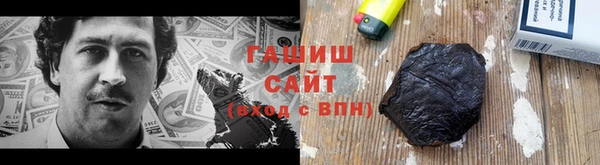 эйфоретик Аркадак