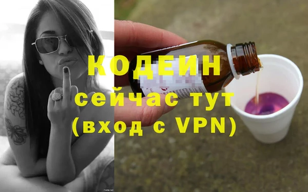 эйфоретик Аркадак