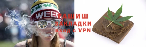 эйфоретик Аркадак