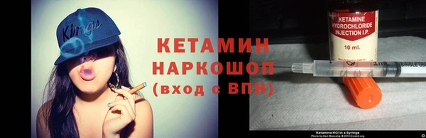 эйфоретик Аркадак