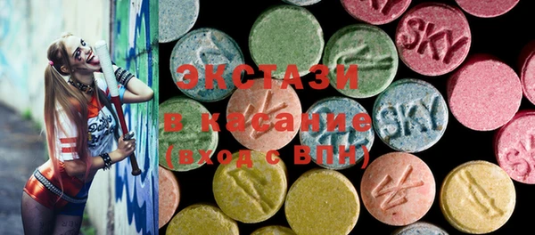 эйфоретик Аркадак