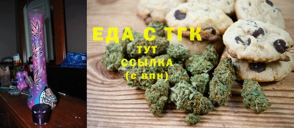 эйфоретик Аркадак