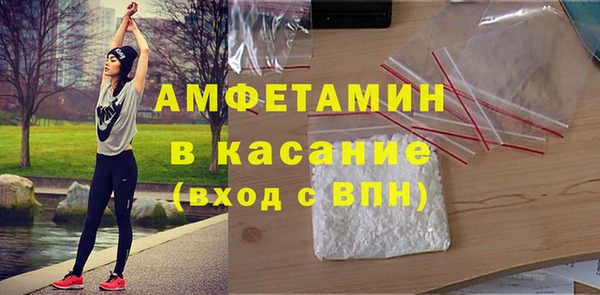 эйфоретик Аркадак