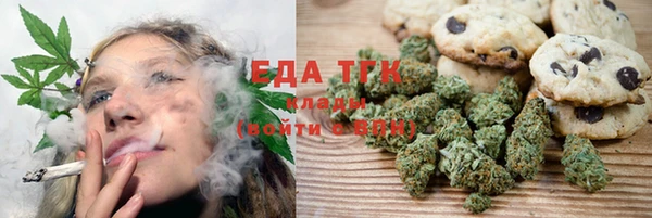 jwh Богородицк