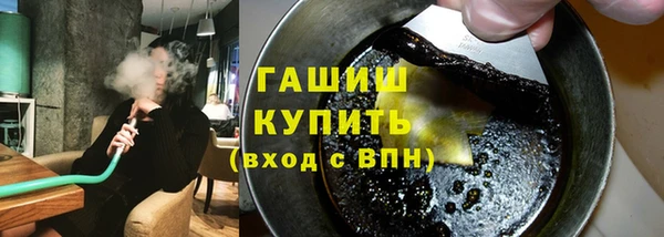 эйфоретик Аркадак