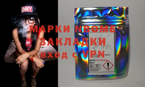 хмурый Богданович